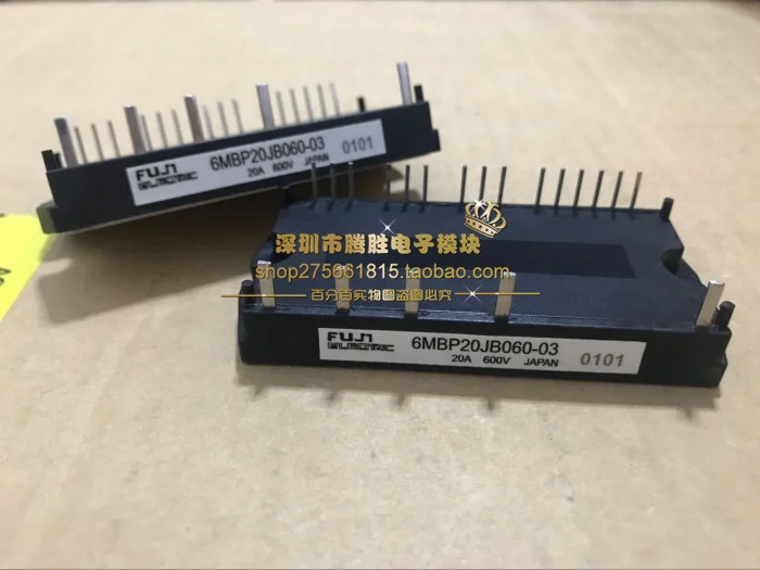 6MBP20JB060-03 6MBP15JB060-03