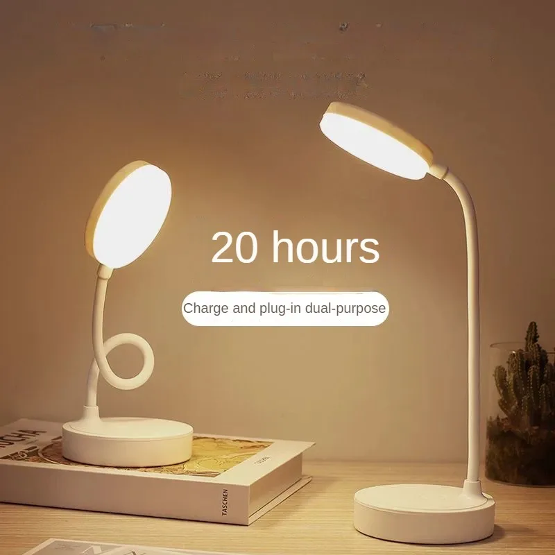 Crianças Aprendendo Luz de Leitura, Estudantes Eye Lamp Desk, Bedroom Study, Dormitory Nightlight, Presente de Férias, Carregamento Multifuncional