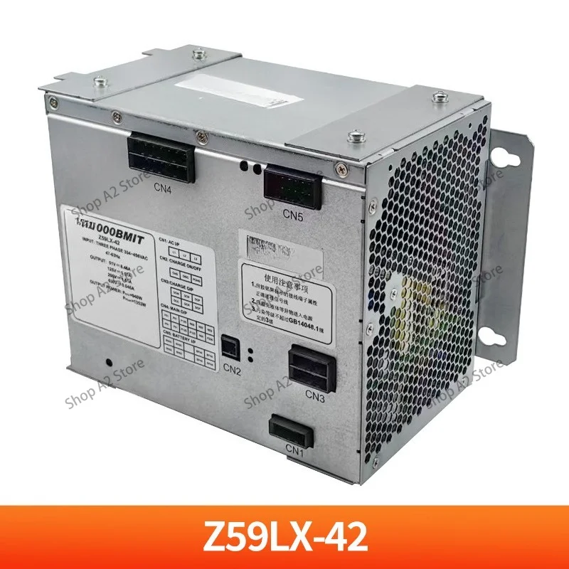 Elevator control cabinet power supply Z59LX-46/42 CTQ1000AMIT P203031C180Gv