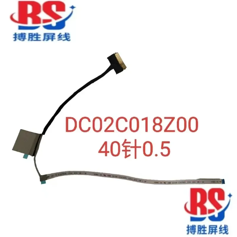 cable-de-pantalla-para-lenovo-loq-15-iax9e-loq-15arp10e-my3a0-dc02c018z00