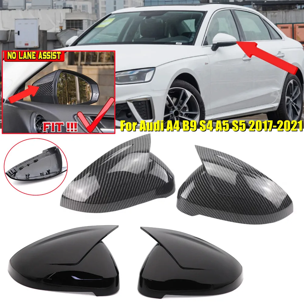 

2 шт. для Audi A5 S5 RS5 A4 S4 RS4 B9 2016-2022 без полового автомобиля, боковое зеркало, крышка крыла, внешняя отделка двери, замена автомобиля