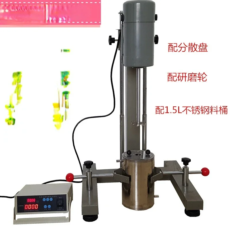 Small Laboratory Dispersion Grinder FS-1100D 1.1KW for Ink and Coating with Stainless Steel Barrel.