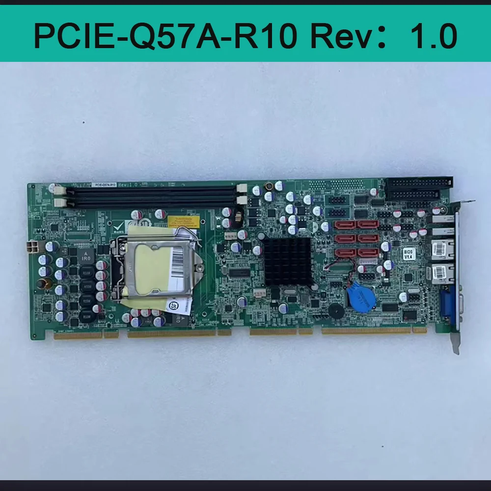 Industrial Computer High Reliability Motherboard PCIE-Q57A-R10 Rev：1.0