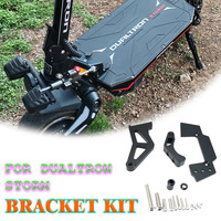 For Dualtron Storm Electric Scooter Increase Speed Stability Safety Accessories CNC Aluminum Alloy Steering Damper Bracket