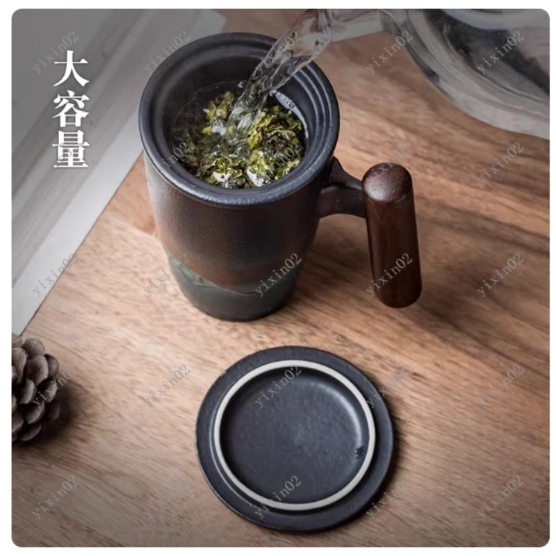 Creative Retro Ceramic Mug Handmade Pottery Large Tea Coffee Cup Business Gift Set Traditional Chinese Style Drinkware