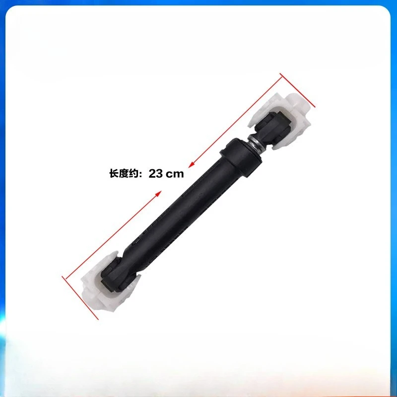 2pcs For  Drum Washer Shock Absorber Vibration Dampener Balance Bar DG-F90570BH/90870BE