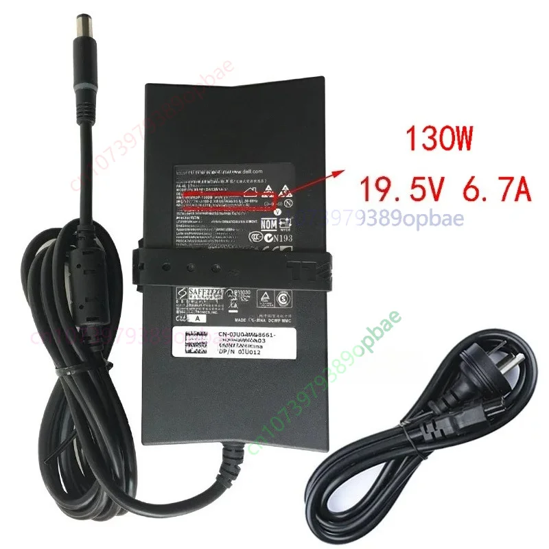 240W/180W/130W AC Adapter For Dell G15 G7 G5 G3 Alienware M17 R3 R5 Laptop