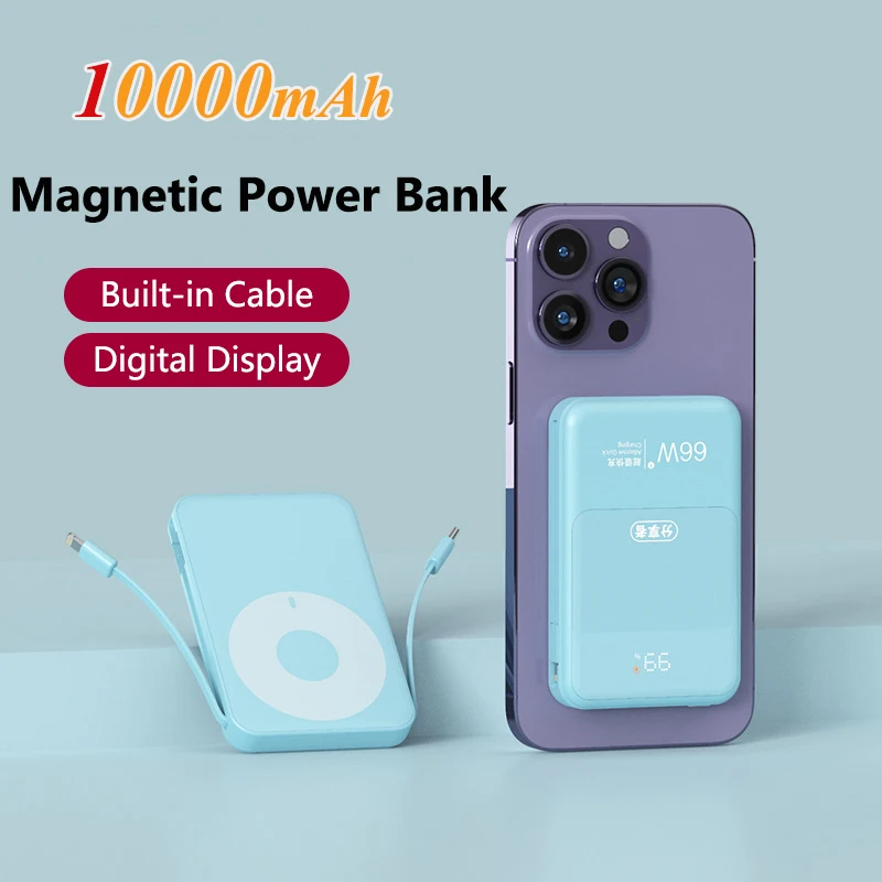 Magnetic Power Bank…