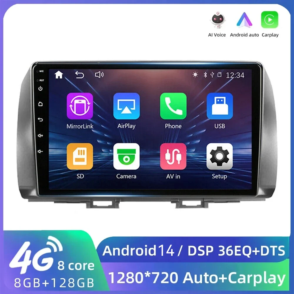 

Android 14 Car Radio For Toyota bB 2 QNC20 Daihatsu Materia 2005 - 2016 Android Multimedia Player Stereo GPS Navigation 4G 2 Din