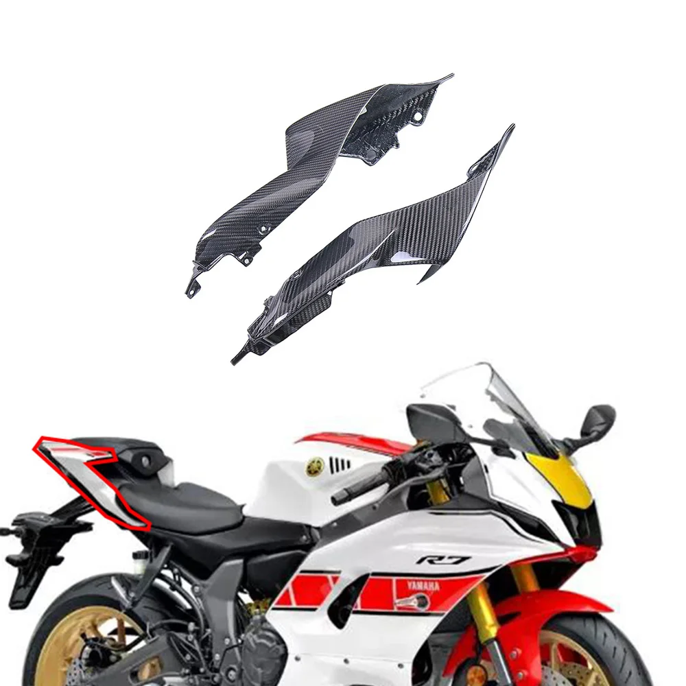 For Yamaha YZF-R7 Y… - image