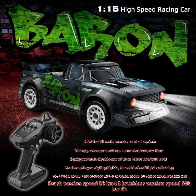 SG1606 SG1605 SG1604 SG1603 1/16 High Speed 2.4G 4WD RC Drift Car LED Light Brushless  Drift Remote Control Racing Car Kids toys