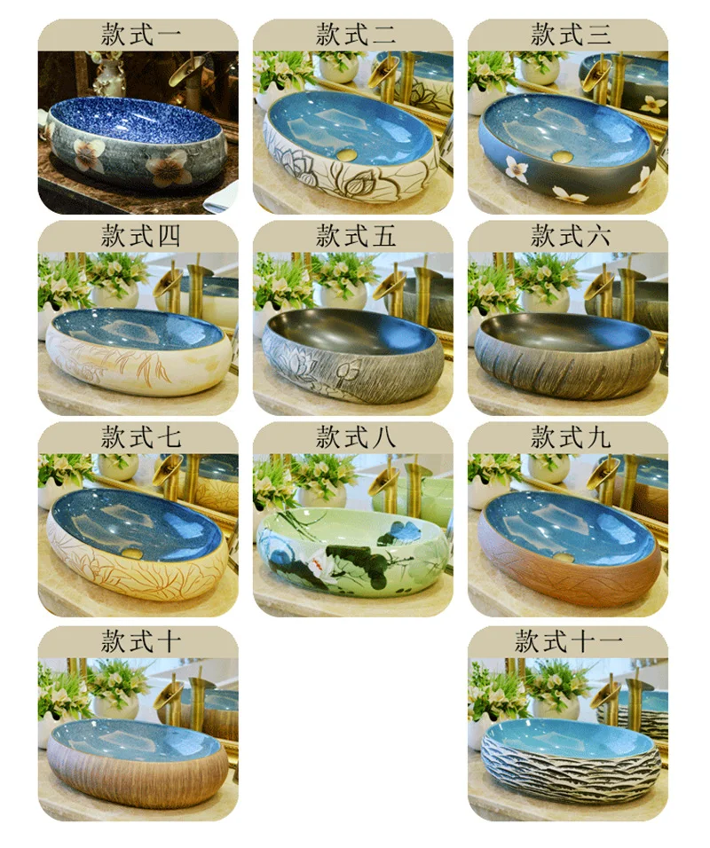 A Great discounts Jingdezhen Porcelain Platform Basin Oval Retro Wash Basin Household Platform Wash Basin Toilet European Art