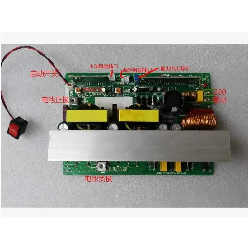 

Pure Sine Wave 700w 12v To 220v 24v To 220v Inverter Circuit Board