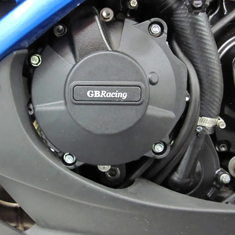 カワサキニンジャZX-6R 636-2007用エンジンプロテクションカバー