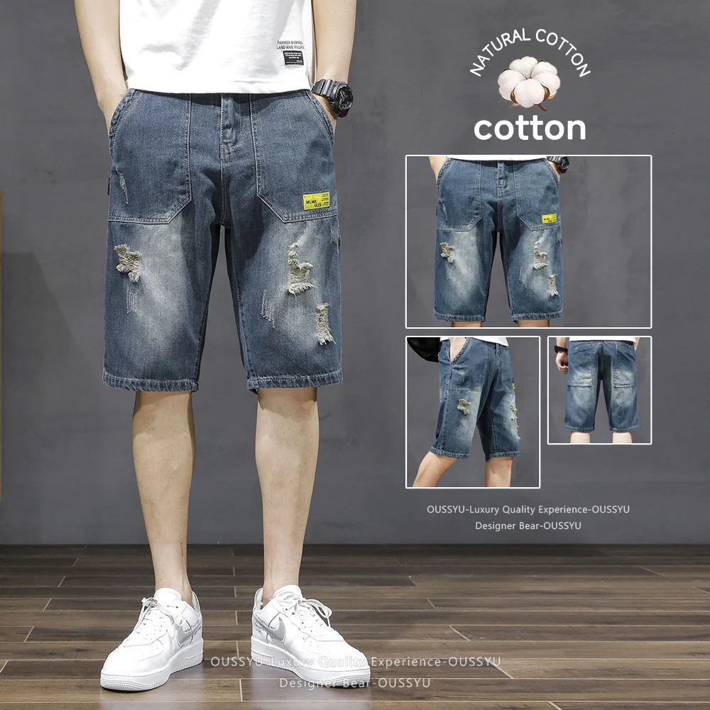 Plus Size 40 42 Men's Summer Denim Shorts New Ripped Denim Shorts Loose Straight Cargo Jeans Short Hole Trendy Casual Jorts