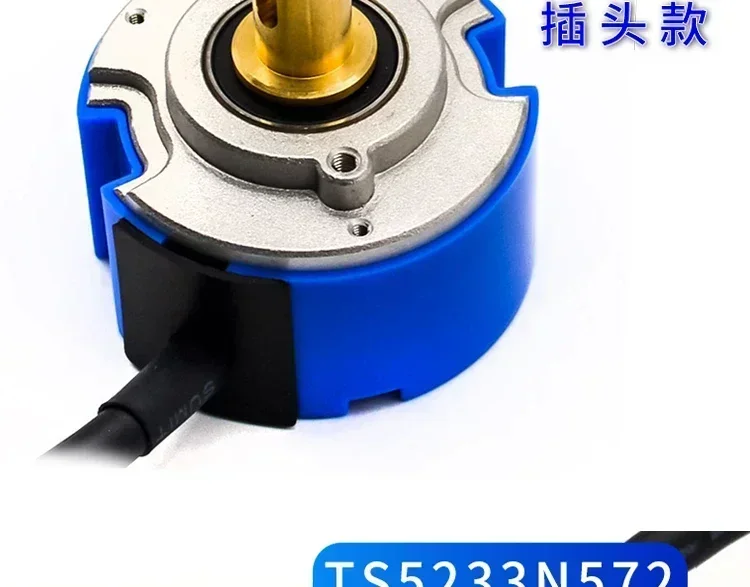 Hitachi Elevator Tamagawa encoder TS5233N572 without machine room OIH48-6000P16-L5