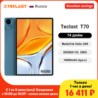 【World Premiere】Teclast T70 Tablet 14\