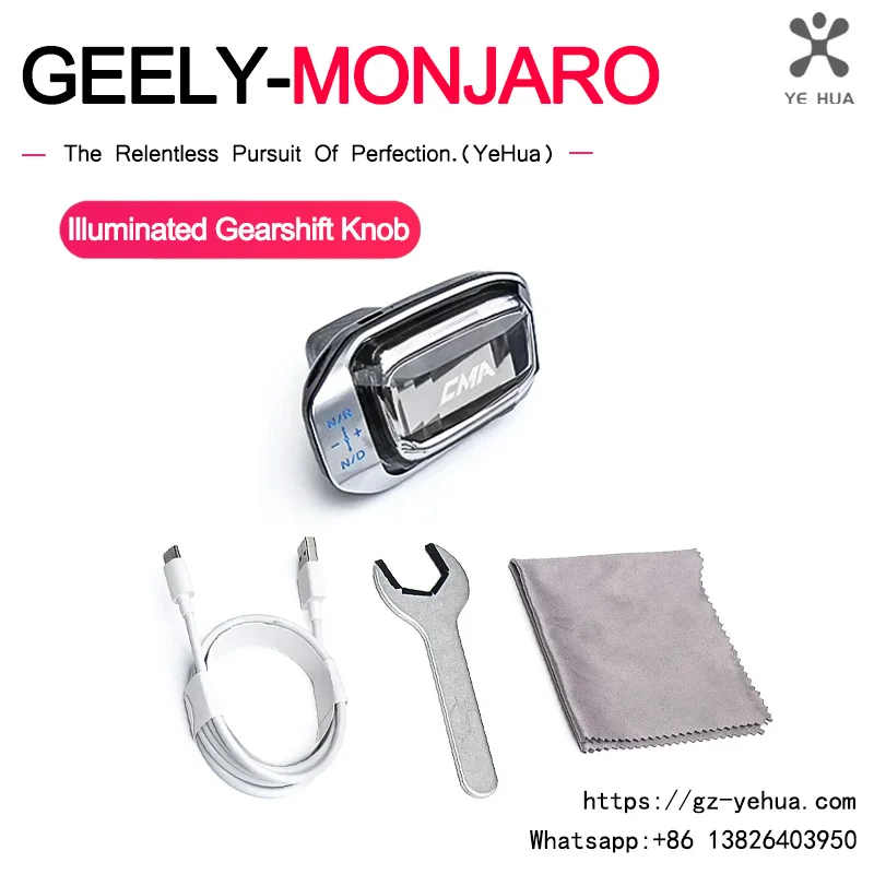 For GEELY Monjaro Xingyue L KX11 2021-2025 Illuminated Gear Shift Knob Replacement Type Color-Changing LED Shifter Decoration