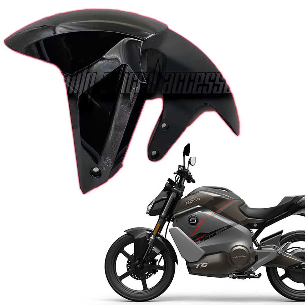 

For Super Soco TS Street Hunter TsStreet Front Wheel Cover Tire Hugger Mud Splash Guard Protector matte texture