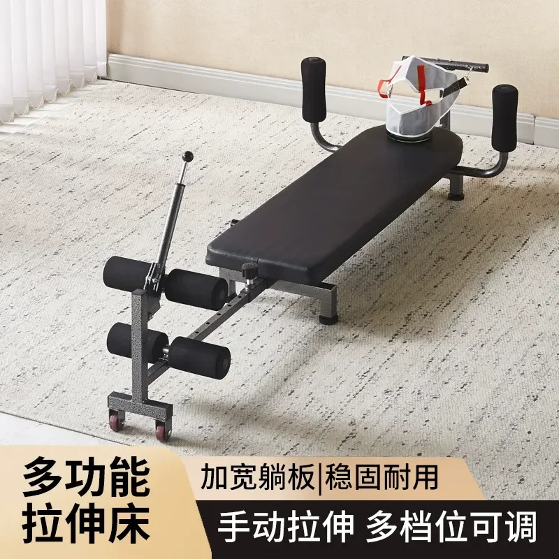 Multifunctional Neck Traction Device Waist Stretcher Resistance Trainer Back Pain Relief Height Increase Bed For Home Use