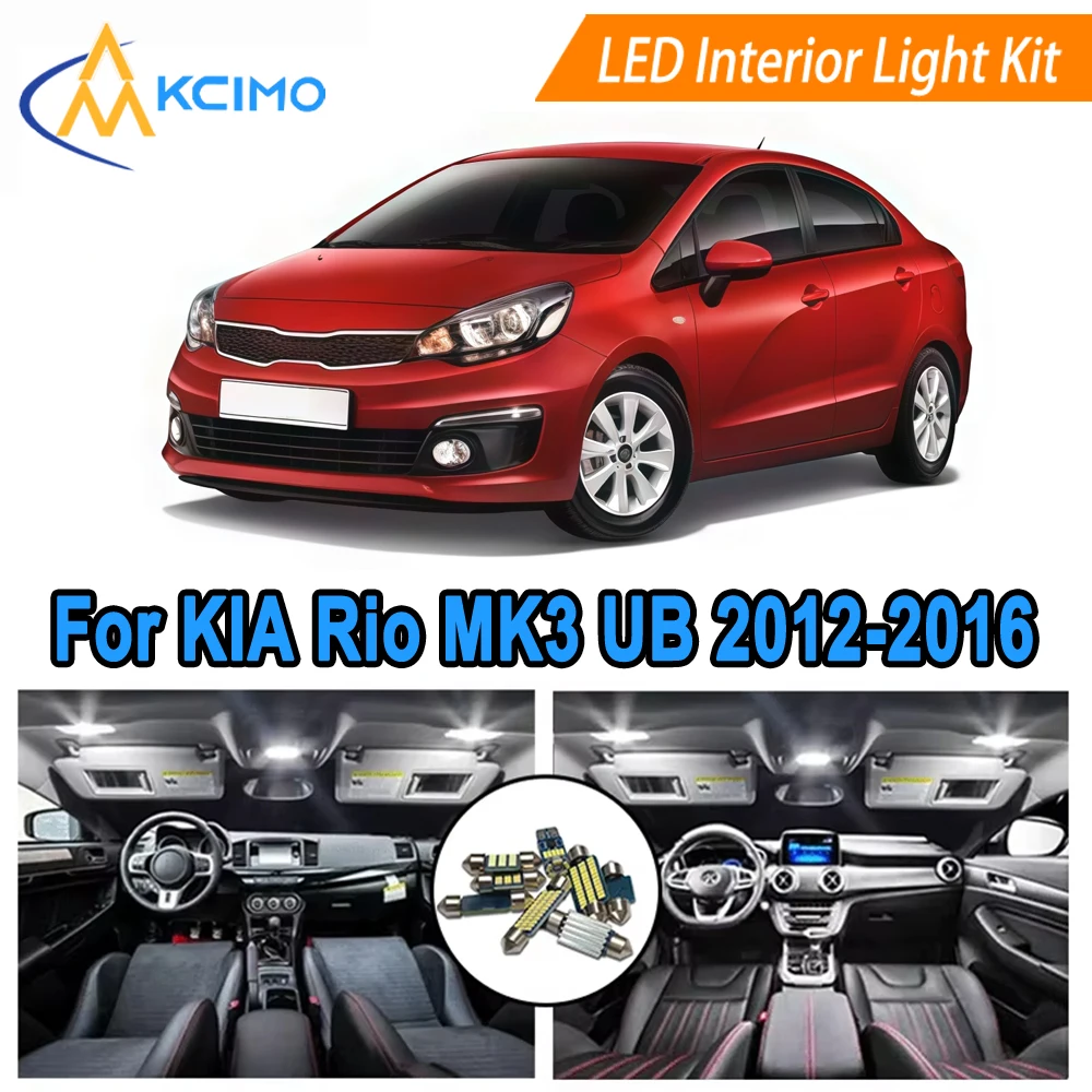 

Комплект внутренних лампочек для KIA Rio MK3 UB (2012-2016) купольная карта двери ​ Сменные супер белые/синие светодиодные лампы для внутреннего освещения