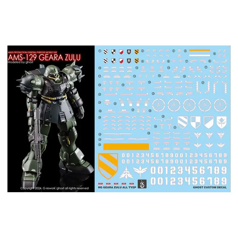 adesivos-fluorescentes-yan-para-hguc-1-144-ams-129-geara-zulu-adesivos-de-transferencia-por-Agua-para-modelismo-diy