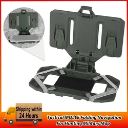 Tactical MOLLE Folding Navigation Board Hunting Military Map Case Admin Panel Mobile Phone Holder Carrier Airsoft Vest Equipment