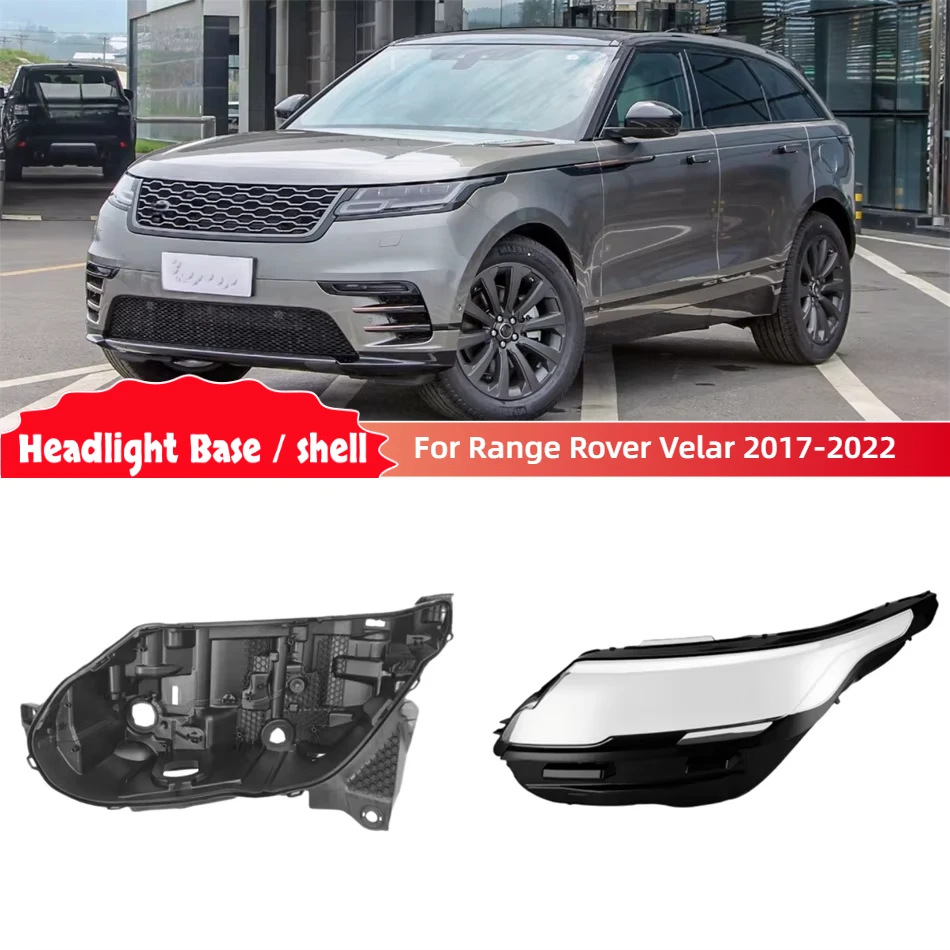 

Для Land Rover Range Rover Velar 2017 2018 2019 2020 2021 2022, автомобильные аксессуары, цоколь, задняя базовая крышка фары