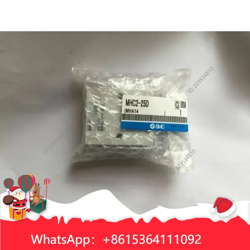 1pc for MHC2-25D High Quality Finger Cylinder 1PCS Compatible For Model，practical use