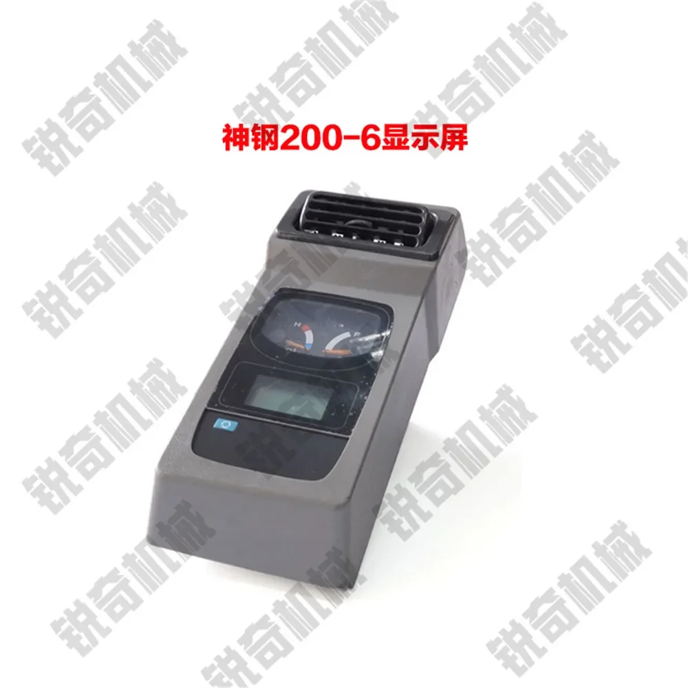 For excavator accessories Kobelco SK120 200 210 230 250 260-6-6E-8 LCD sheet instrument display display