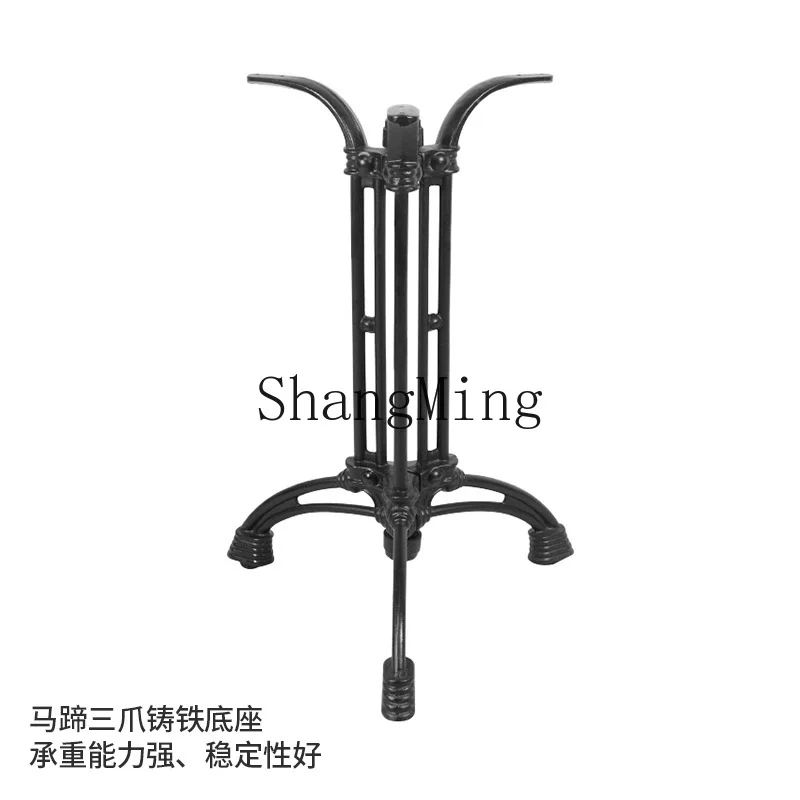 PYH retro horseshoe three-claw four-claw black cast iron dining table feet milk tea shop cafe hardware accessories