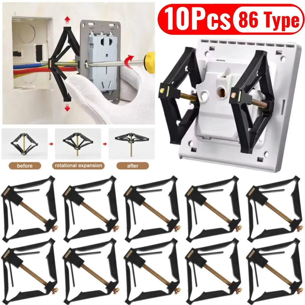 10Pcs 86 Type Cassette Repairer Dark Box Repair Screw Plug Switch Old Socket Boxes Replacement Fixed Wall Repair Box Support Rod