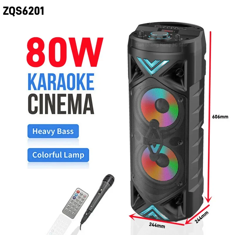 Multi-function Wireless Outdoor Subwoofer Party Performance Bluetooth Speaker Mobile KTV Colorful Lighting Effect U Disk Audio