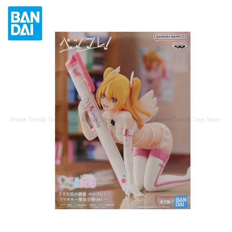 В наличии Bandai Genuine Banpresto 2,5 Dimensional Seduction Аниме Фигурка Экшн-игрушки Рождественский подарок Коллекционная модель
