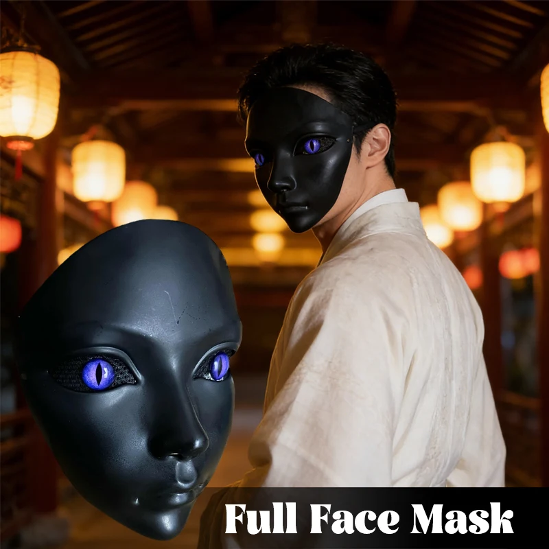 Ancient Style Full Face Mask For Party Cosplay Movie Costume Hanfu Dress Up National Style Masquerade Halloween Party  Props