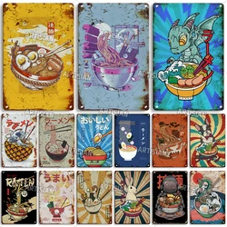 ARTISIAN Ramen Noodle Vintage Poster Japan Metal Tin Sign Decorative Plate Home Bar Restaurant Metal Signs Retro Metal Plaque