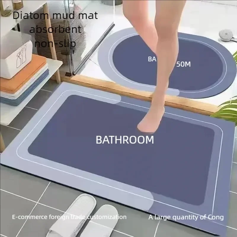 Super Absorbent Non-slip Bathroom Mat Toilet Anti-skid Bathtub Foot Mat Kitchen Living Room Floor Mat Home Decor