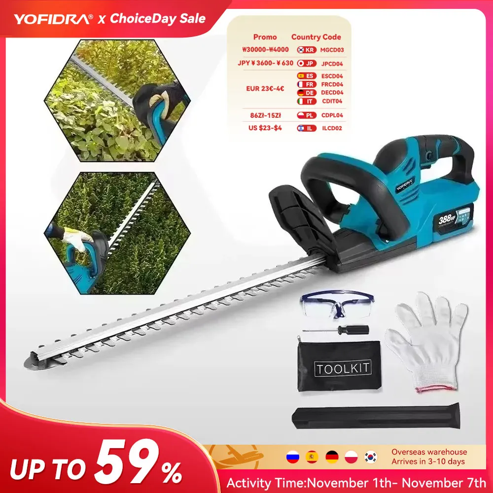 YOFIDRA 2000 Вт электрический триммер