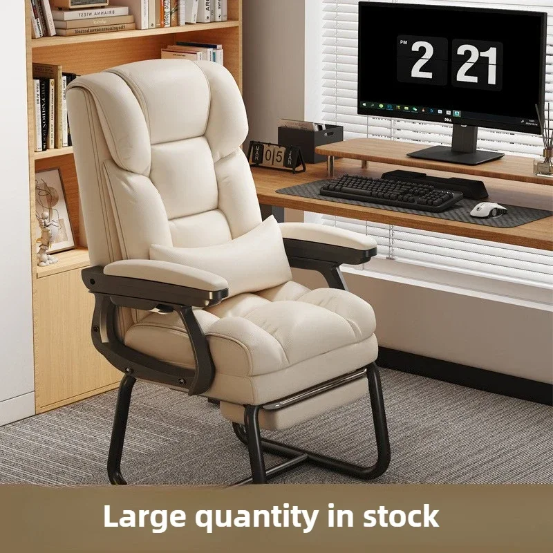Computer Chair Home Office Chair Comfortable Sedentary Leisure Sofa Chair Recumbable Chair Book Desk Chair Bow Chair Fixed Foot