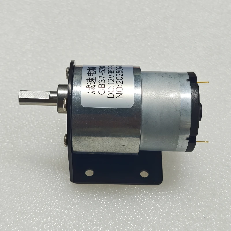 JGB37-520 12V/24V DC Gear Motor 7RPM to 600RPM High Torque Gear Box Reversible Electric Reduction Geared Motor