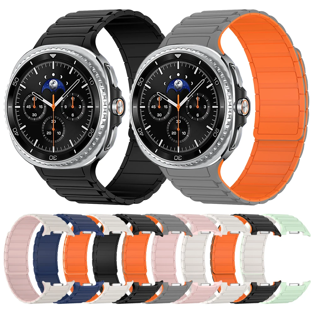 Magnetic Silicone B… - image