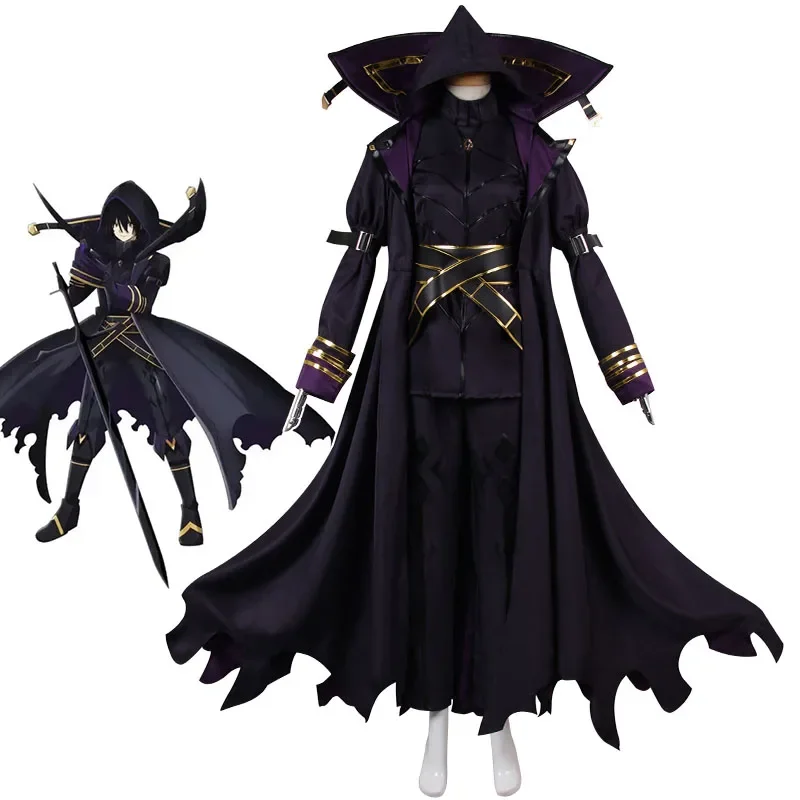 

Anime The Eminence in Shadow Cosplay Cid Kagenou Costume Leader of Shadow Garden Halloween Fancy Outfit Cloak for Men Adult