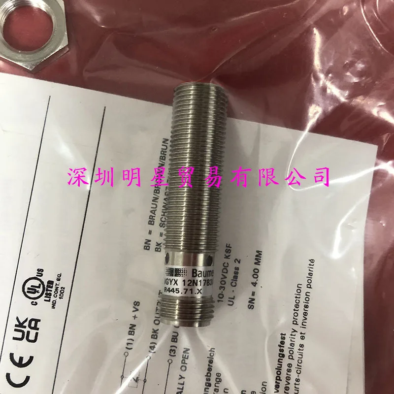 IGYX 12N17B3/S14L Baumer Proximity Switch Genuine Fake One Penalty Ten Proximity Sensor