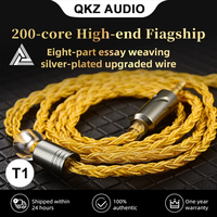 T1 Earphone Update Cable 3.5mm jack 2Pin 0.75mm Connector Wired Headphones For ZXN ZXT VK4 ZX2 ZAX2 KZ EDX ZSN Pro X TRN MT1