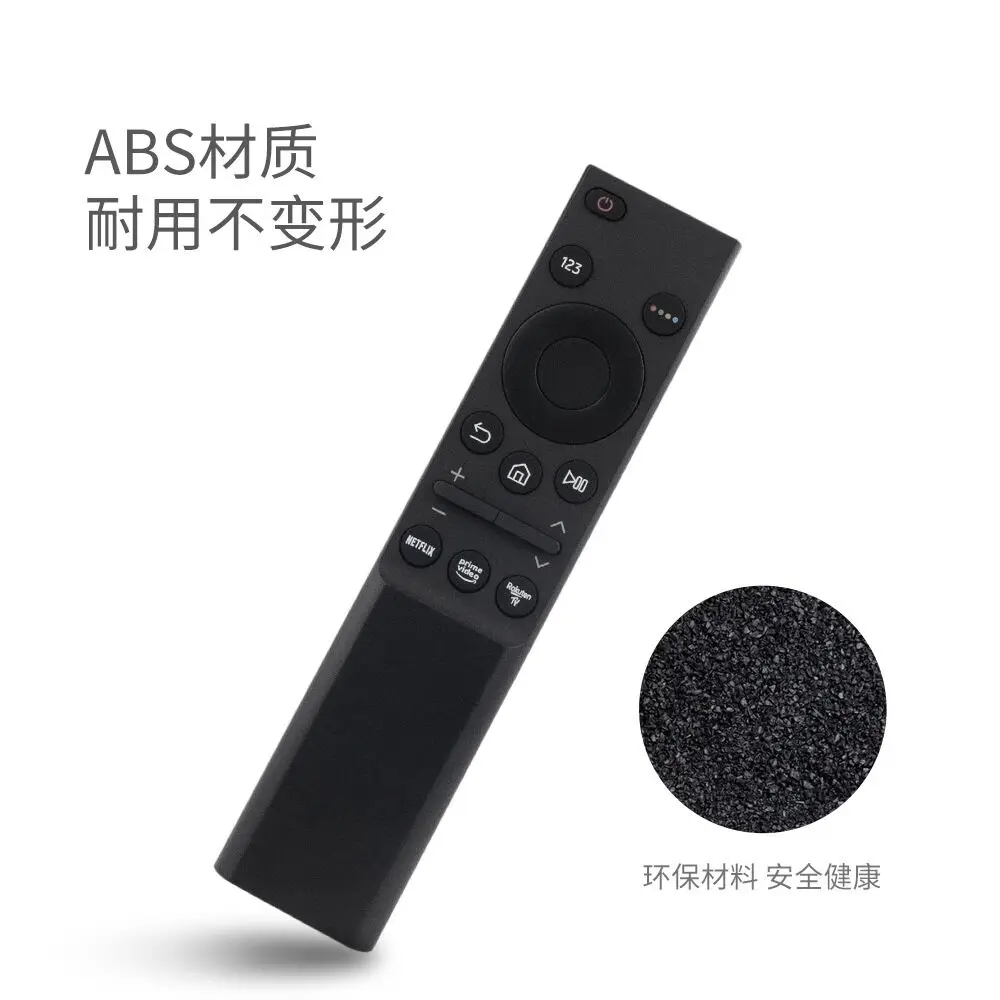 REMOTE CONTROL for Samsung Smart-TV 6 series, 7 series, 8 series, KU6290, KU6270, KU7000, RU7100, Q60T, TU8000, TU8200, TU8300,