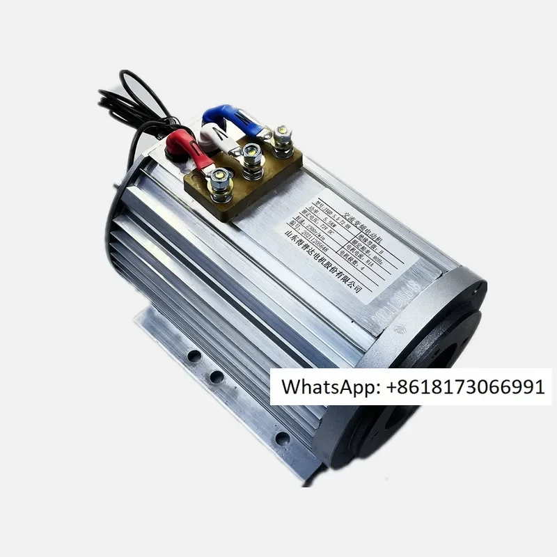 5Kw/72V Electric Ve… - image