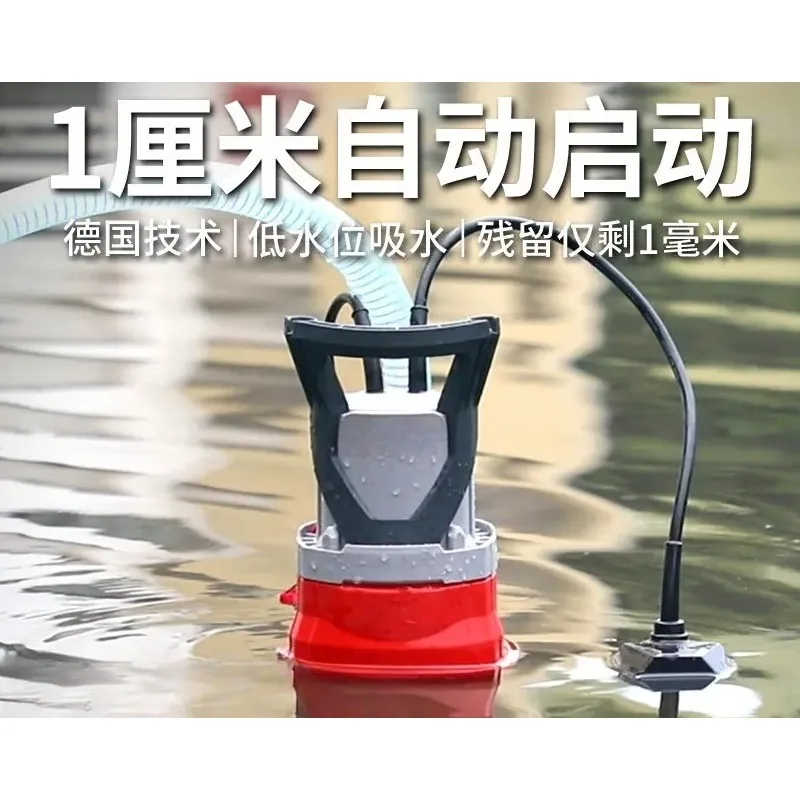 MEDAS Automatic Submersible Pump 1cm Ultra Low Bottom Suction Home Drainage Pump For Elevator Shaft Floor Water Removal