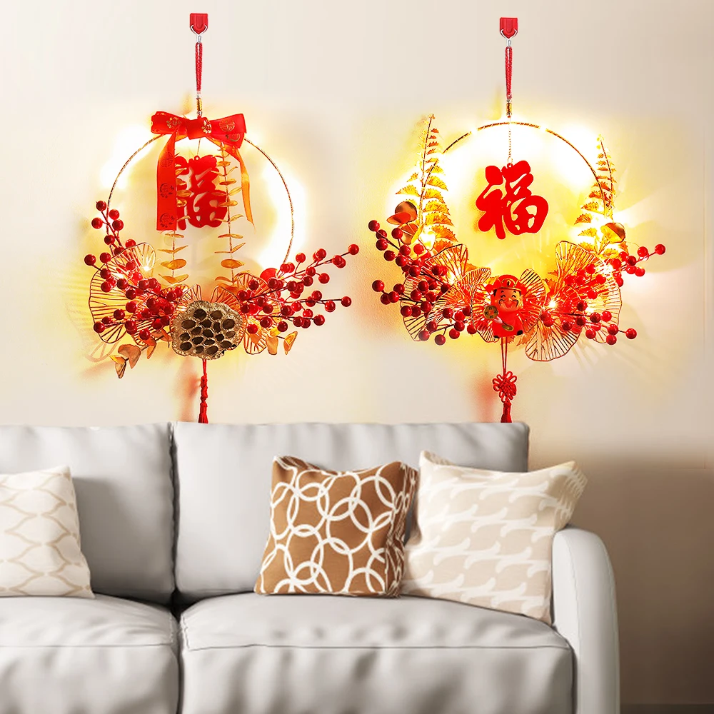 2024 Chinese New Year of The Wedding Decoration Portable Wreath Door Decorations Party Decorations Living Room For Household