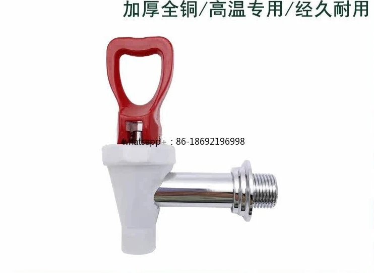Head Silicone Sleeve All Copper High Temperature Resistant Water Dispenser Splash Proof Press Type