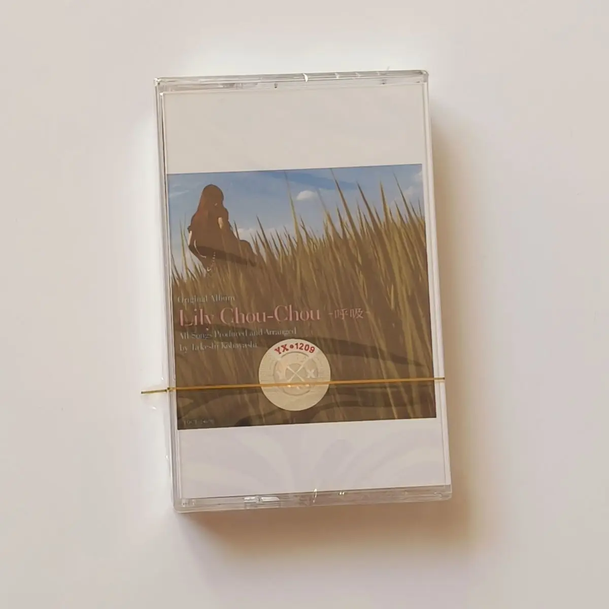 

Lily Chou-Chou Kokyuu (Breath) - Ultimate Iconic J-Pop Anime Soundtrack Cassette Tape with Dreamy Ambient Tracks